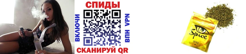 Бутират бутандиол Рассказово