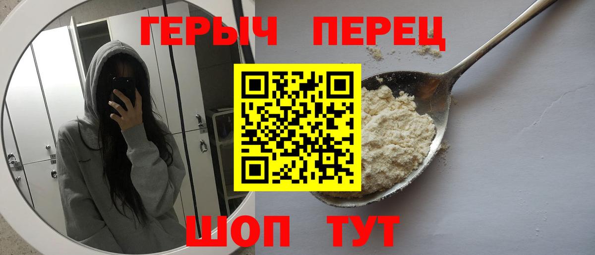 Канабис Рассказово