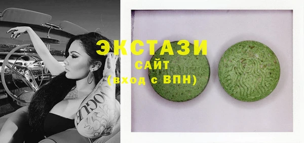 кокаин перу Ростов