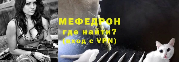 кокаин перу Ростов