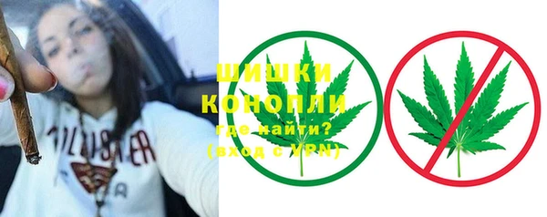 кокаин VHQ Пестово