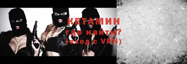 дурь Рославль