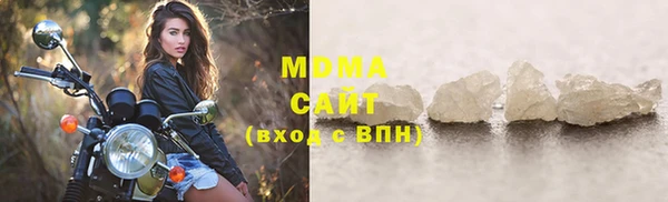 кокаин перу Ростов