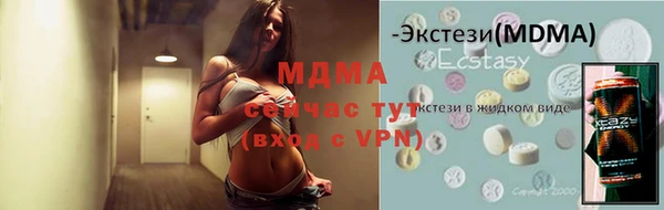 мяу мяу мука Остров