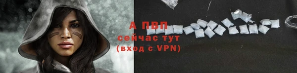 меф Пересвет