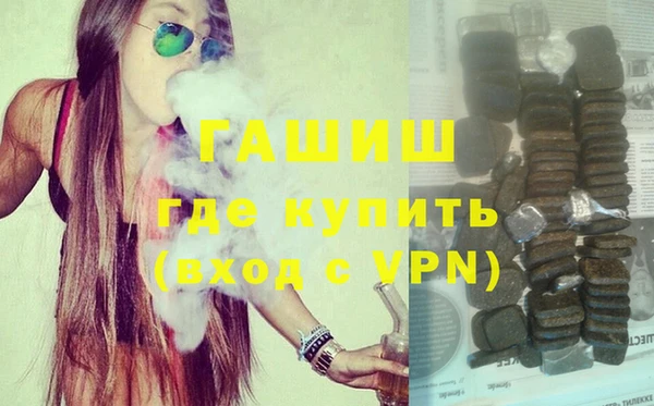 MDMA Россошь