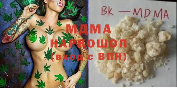 кокаин перу Ростов