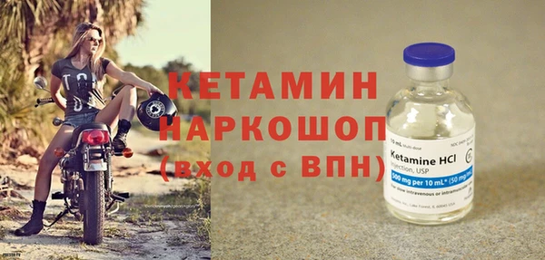 наркотики Пролетарск