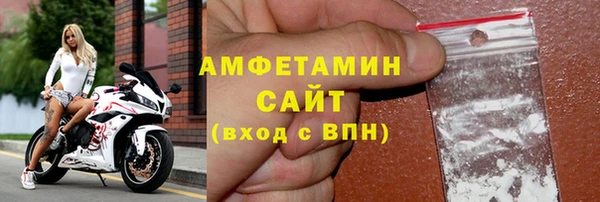дживик Приозерск