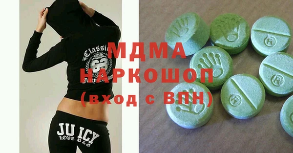 кокаин перу Ростов