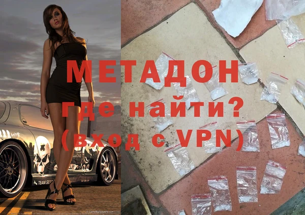 трава Переславль-Залесский