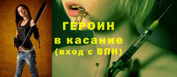 кокаин перу Ростов