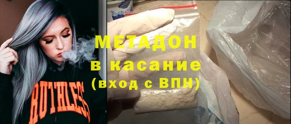 меф Пересвет