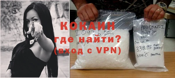трава Переславль-Залесский