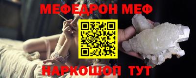 COCAINE Гусев