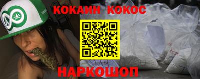 Альфа ПВП Гусь-Хрустальный