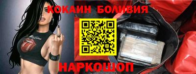 Альфа ПВП Гусь-Хрустальный