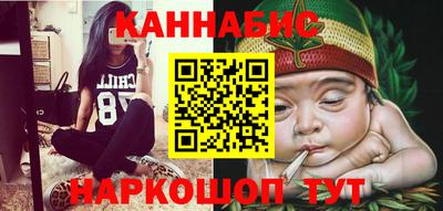 амф Гусиноозёрск