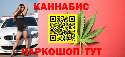 COCAINE Гусев