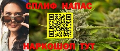 Альфа ПВП Гусь-Хрустальный