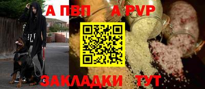 COCAINE Гусев