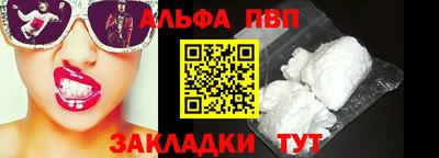 COCAINE Гусев