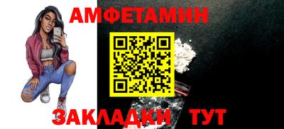 COCAINE Гусев