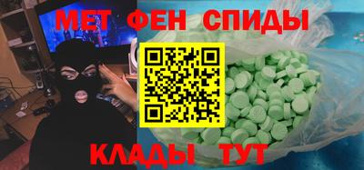 Альфа ПВП Гусь-Хрустальный