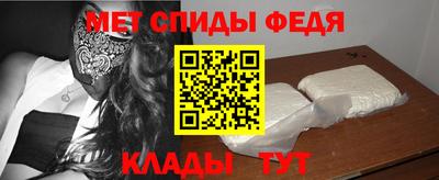 COCAINE Гусев