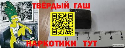 Альфа ПВП Гусь-Хрустальный