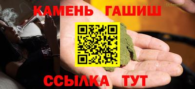 COCAINE Гусев