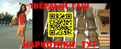Альфа ПВП Гусь-Хрустальный