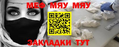 Альфа ПВП Гусь-Хрустальный