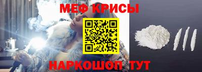 COCAINE Гусев